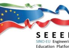 Logo-SEEEP2-300x170